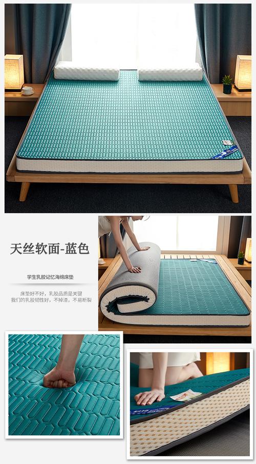床垫乳胶软垫家用加厚学生宿舍单人褥子垫子榻榻米海绵垫被单边白色