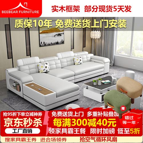 带茶几电视柜 加厚猫爪布